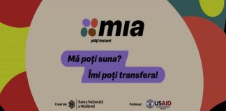 Нацбанк запустил систему мгновенных платежей MIA