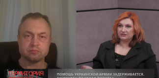 В этом году Украине нужно переломить ход войны. Как это возможно