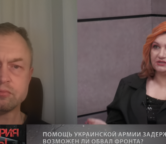 В этом году Украине нужно переломить ход войны. Как это возможно