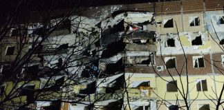 Удар РФ по многоэтажке в Кривом Роге: есть погибшие