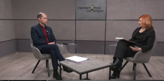 Тирасполь будет просить помощи у Кишинева. Без бесплатного газа Приднестровье не выживет