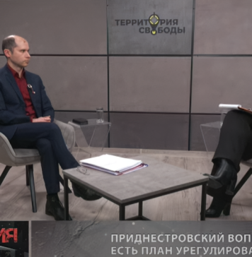 Тирасполь будет просить помощи у Кишинева. Без бесплатного газа Приднестровье не выживет