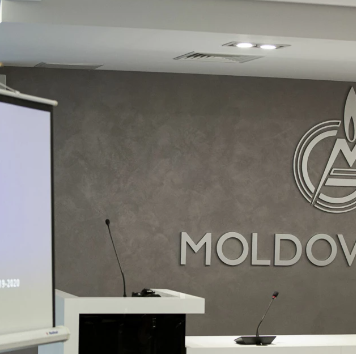 Чебан будет возглавлять «Молдовагаз» до назначения полномочного председателя — Боросан