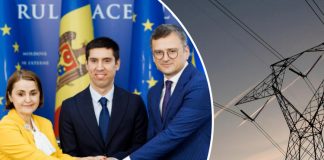 Молдова может выработать электроэнергию для Украины на украинском природном газе
