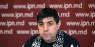Думиникэ: ЕС гарантирует соблюдение прав нацменьшинств в Молдове