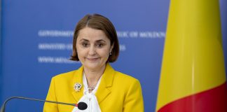 Румыния намерена продолжать политическую и практическую поддержку Украины и Молдовы, министр