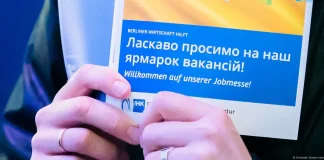 Страны Запада не помогут Киеву в возвращении военнообязанных