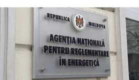 Сотрудник НАРЭ, задержанный три месяца назад за подозрения в коррупционных действиях, признан невиновным