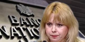 Нацбанк снизил прогноз среднегодовой инфляции на 2024 год и повысил на будущий