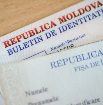 Без адреса, но с возможностью электронной аутентификации. Как выглядит новое удостоверение личности