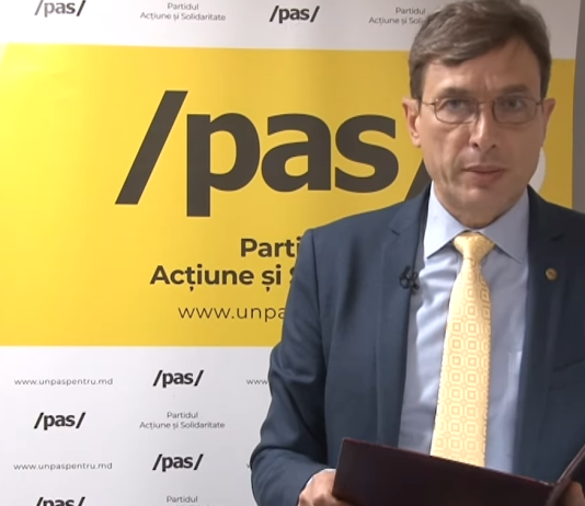 ПДС отзывает политическую поддержку для советников из Резины: реакция местных избранников