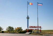 В Гагаузии сначала распустили ЦИК, а теперь хотят созвать его заново