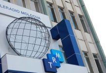 Георге Будяну может стать новым членом Совета по надзору и развитию компании «Телерадио-Молдова»