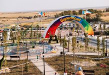 Министерство образования запрещает участие школьников в выпускном балу в «GagauziyaLand», организованном группой «ШОР»