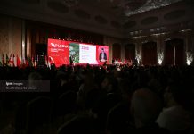 Скандал из-за флага России на Всемирном конгрессе винограда и вина в Кишиневе