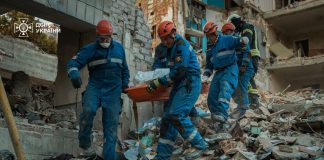 Число жертв ночного ракетного удара по Украине возросло до 30 человек